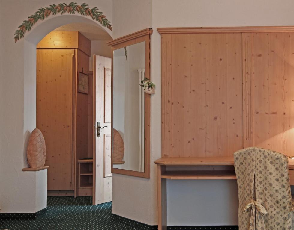 Beauty & Vital Hotel Maria 카라노 객실 사진